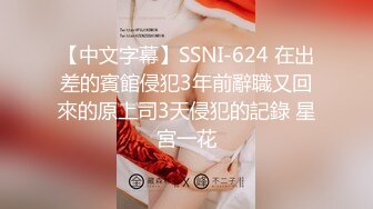 STP18114 【你的佟丽娅】美少妇两女一男互玩，开裆丝袜舌吻互舔道具假屌抽插，很是诱惑喜欢不要错过