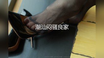 @MDSR-0001-2 妖女榨汁 篇章二  感染者的蜕变