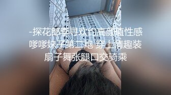 鸭哥侦探今晚约了两个少妇一起玩双飞，双女舔弄口交上位骑坐操完一个换另一个