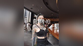 双飞两漂亮闺蜜 身材苗条 无毛鲍鱼粉嫩 被大哥无套输出 多毛美女貌似闯红灯了