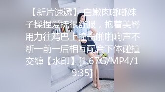 XK8088我的老婆是大佬3-舒涵