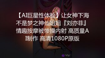 我和媳妇第一次拍