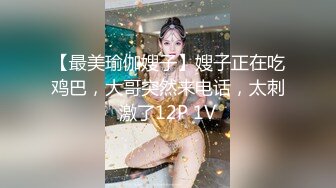 邻家模特高挑妹妹，被纹身大哥无套操逼，女上位下下到底，后入猛烈打桩舒服