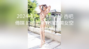 (sex)20231012_口爆颜射丝袜骚女_61922127