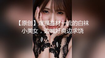 焦点jdsy-078女优用身体满足导演的欲望