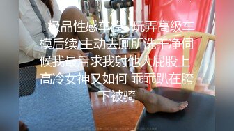 花臂纹身超棒身材女神，扭动细腰慢慢脱掉，圆润白皙美乳，抖动奶子直晃动，掰开紧致小穴特写，娇喘呻吟更是诱人