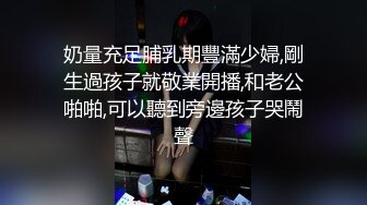 【新片速遞】   麻豆传媒 BLX0040 对面的风骚女邻居 凌薇【水印】