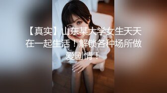 阿姣 性感白色露肩连衣短裙搭配性感白色高跟鞋 娇美姿态妩媚欲滴 样貌清纯甜美