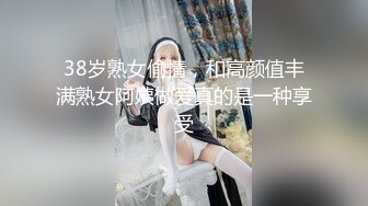 极品身材高气质女神【不是丸子】全集，推油足交打炮，诱惑满满带入感极强