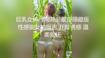 绿奴帽结合处臭屁眼绿巴子调教