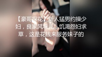 还是那个郑州小少妇