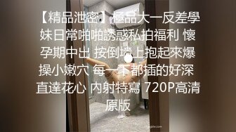 稀有内窥镜又来了，丰满美女今天说话的嘴和艹B的嘴都被探索了