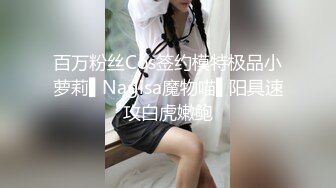 私房最新流出❤真实与亲嫂子乱伦后续1 --在哥家厨房艹嫂子！