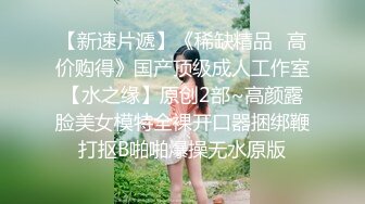 最新麻豆传媒映画&皇家华人联合出品-纹身美女大战日籍男优 连续抽插爆操 干到绝顶巅峰の高潮 高清1080P原版首发