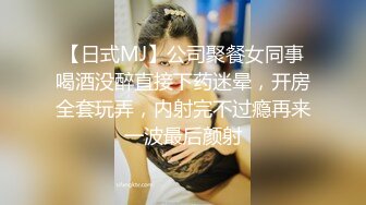 骚女自摸，无比骚货