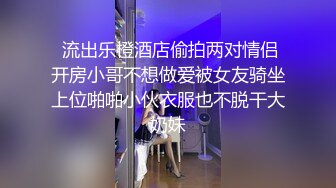 (天美傳媒)(tmw-104)(20221203)性愛格鬥對決vs控制不住的情慾-羽芮