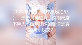 最新TS美人妖网红 甄选1888福利超大合集 第三弹！【343V】 (239)