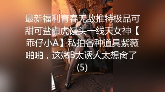 97年女友最爱后入-直接-少女-成都-大屌-迷人-推油