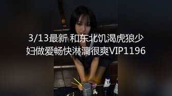 高潮就该有高潮的样子！-模特-女同-抽搐-双飞