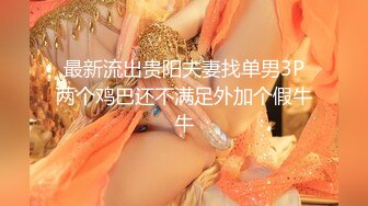 推荐超美的人体诱惑美图 极品韩模纯欲派ARTGRAVIA 人体艺术