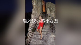 ✨气质嫂子既视感！欲求不满日本美熟妇「NANAKO」OF日常私拍 酷爱自慰表情淫荡放浪 (1)