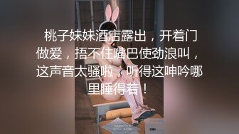  流出酒店偷拍 紫色性感睡衣的女友睡得很沉男炮友悄悄侧入干醒她一块啪啪