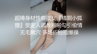 细屌哥带徒弟到KTV玩坐台妹 在包房里淫乱4P