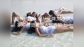  经典3P场双倍价格约168CM美女，两男一女激情爆操，撩起包臀裙前后夹击，翘起肥臀极品美穴