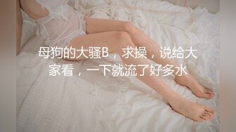 怀孕老婆后续，最后还是忍不住拿起手机