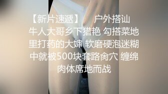 好会骑的济南大屁股小骚妹