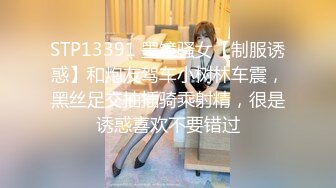 天美传媒 TMW-019《销售女教练 》肉体换业绩 羽熙