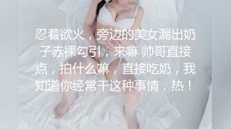 气质小姐姐！太美了（2）