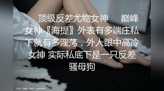 又一女神降临！撸点极高，绝对让你眼前一亮的【168CM完美身材御姐】黑丝美腿一字马