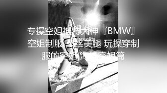 极品骚婊反差人妻✅白皙大奶美骚妻开档黑丝被绿主深肏内射，人前端庄人妻磨磨唧唧的摸她