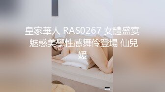 麻豆传媒《机灵可爱小叫花》强诱僧人犯色戒 新晋女神 韩诗雨