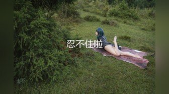 【百度云泄密】大二极品女友的真实反差被曝光