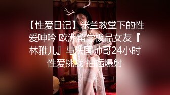 洞中偷窥美女嘘嘘 妹子擦个逼用得着这么多纸吗