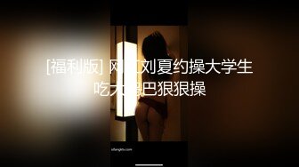 路边沟厕近距离偷拍学生妹刚来过例假的小嫩鲍