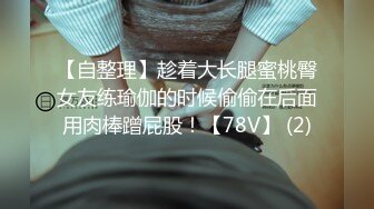 快手主播 猪猪大哥 24年头等舱极致骚舞12月最新福利 17弹 (2)