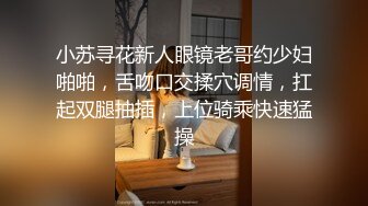 超颜值极品御姐女神『狐不妖』 清纯小师妹的特殊授课，又漂亮又骚的小母狗喜欢嘛哥哥？小甜妹 水水很多的