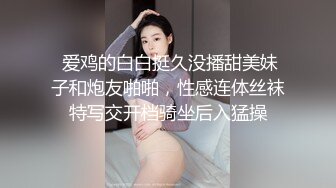 96年的妹子叫的很浪