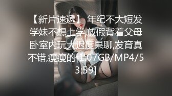 DTT-085[无码破解] 「私、絶対に脱ぎたくありません…