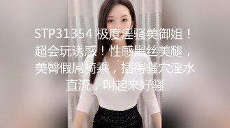 4/7最新 肥唇粉穴短发网红美女怼着镜头疯狂揉穴掰穴里面好湿VIP1196