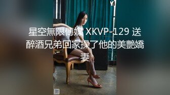 30如狼的淫妻渴望被多人射满骚穴