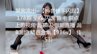 ✿真实乱伦✿女婿婚房操丈母娘，在女儿婚房和女婿乱伦N次！吃鸡无套狂艹，羡慕这个女婿呀！