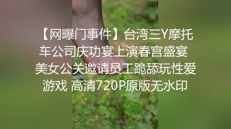 最新校园厕拍后机位系列7 长的还算不错的运动服妹子被拍两次