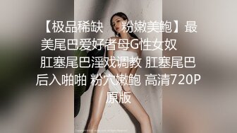 《云盘高质?王者泄密》露脸才是王道！极品身材白肤大奶美院女神与花臂帅男开房各种体位啪啪啪无压缩原版1080P码率