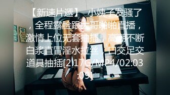 【18岁的大一学妹】大二医学院校花 清纯大眼萌妹，看着毛还没长齐呢，小小年纪就会用跳蛋自慰，粉嫩的鲍鱼里淫液喷涌 (4)