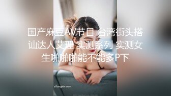 宾馆偸拍花臂男约炮极品大奶服装店美女店主，呻吟声好销魂，听对话貌似美女是处女第一次性交，彼此谈做爱感受，对话清晰