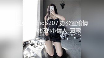  操双马尾萝莉嫩妹